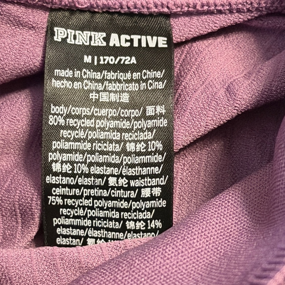 PINK leggings ribbed soft - Picture 3 of 5